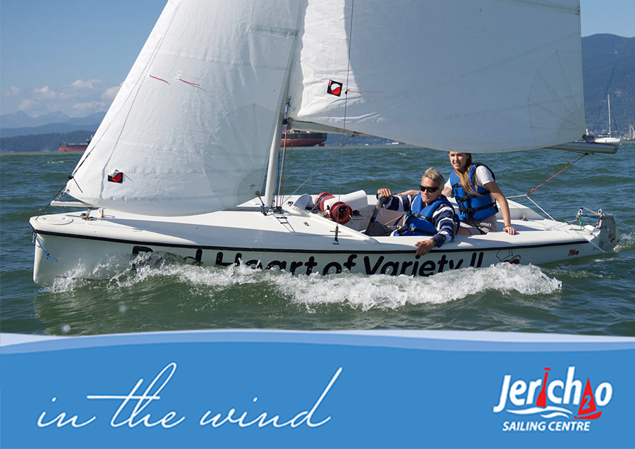 In The Wind: August 19, 2020